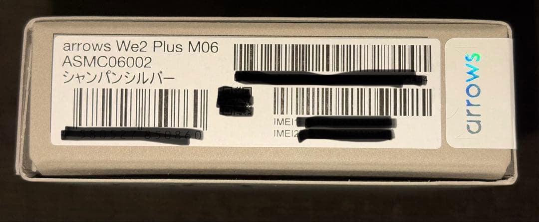 【新品未開封】arrows We2 Plus M06 IIJmio限定