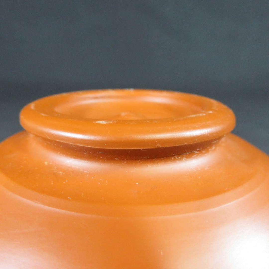 常滑焼 茶碗 村田幸夫 幸山 木箱 共箱 抹茶碗 茶器 茶道具