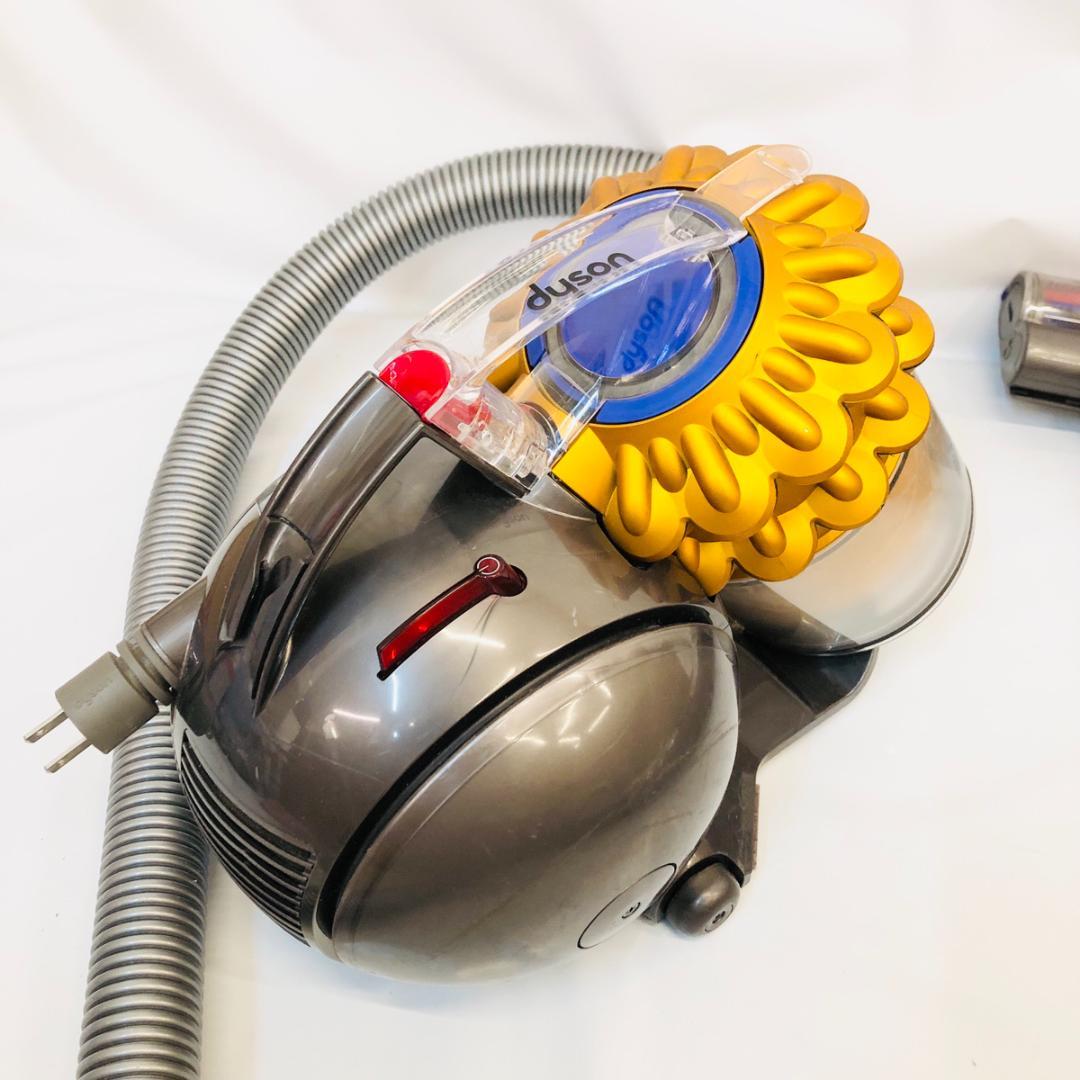 Dyson ダイソン DC63 キャニスター掃除機 本体　「4865」