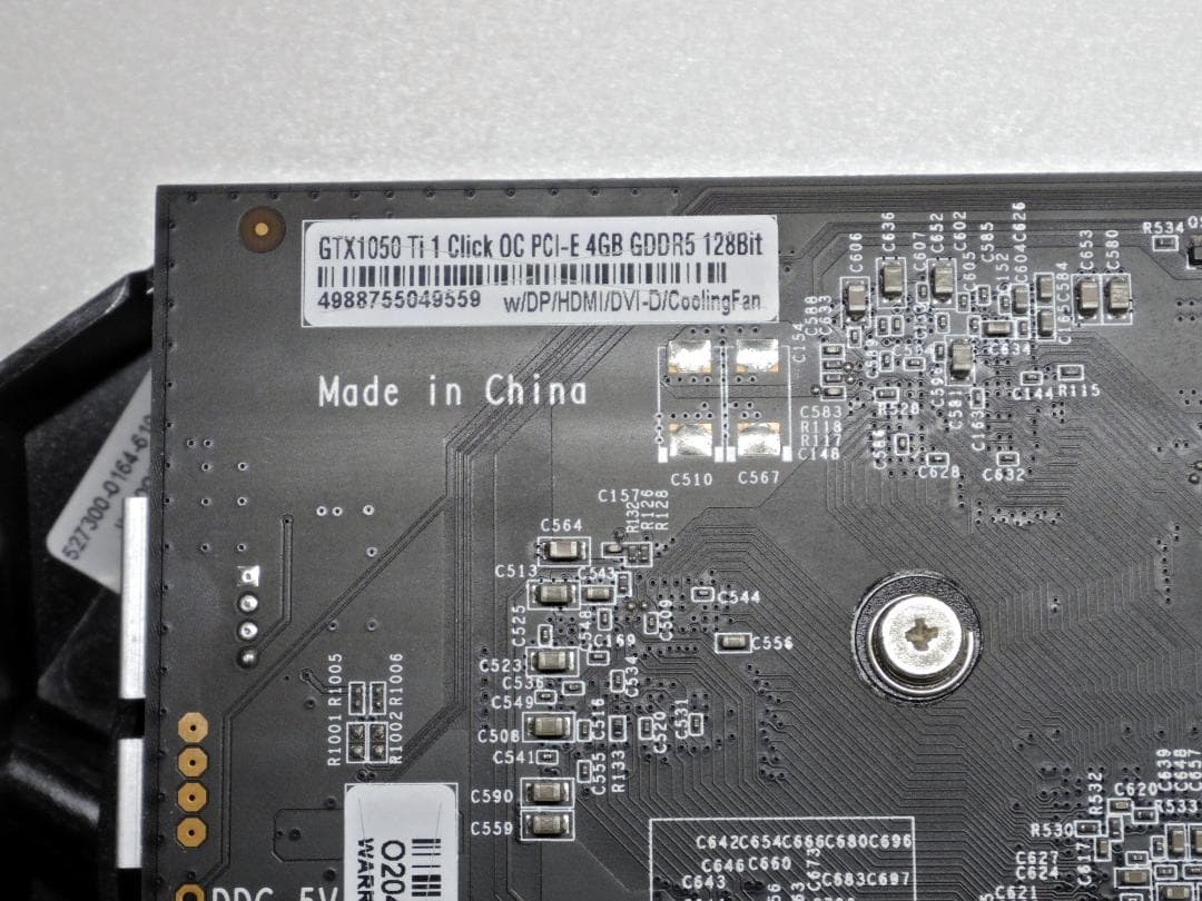 グラフィックボード・グラボ・ビデオカード NVIDIA GeForce GF-GTX1050Ti-E4GB/DF3 4GB
