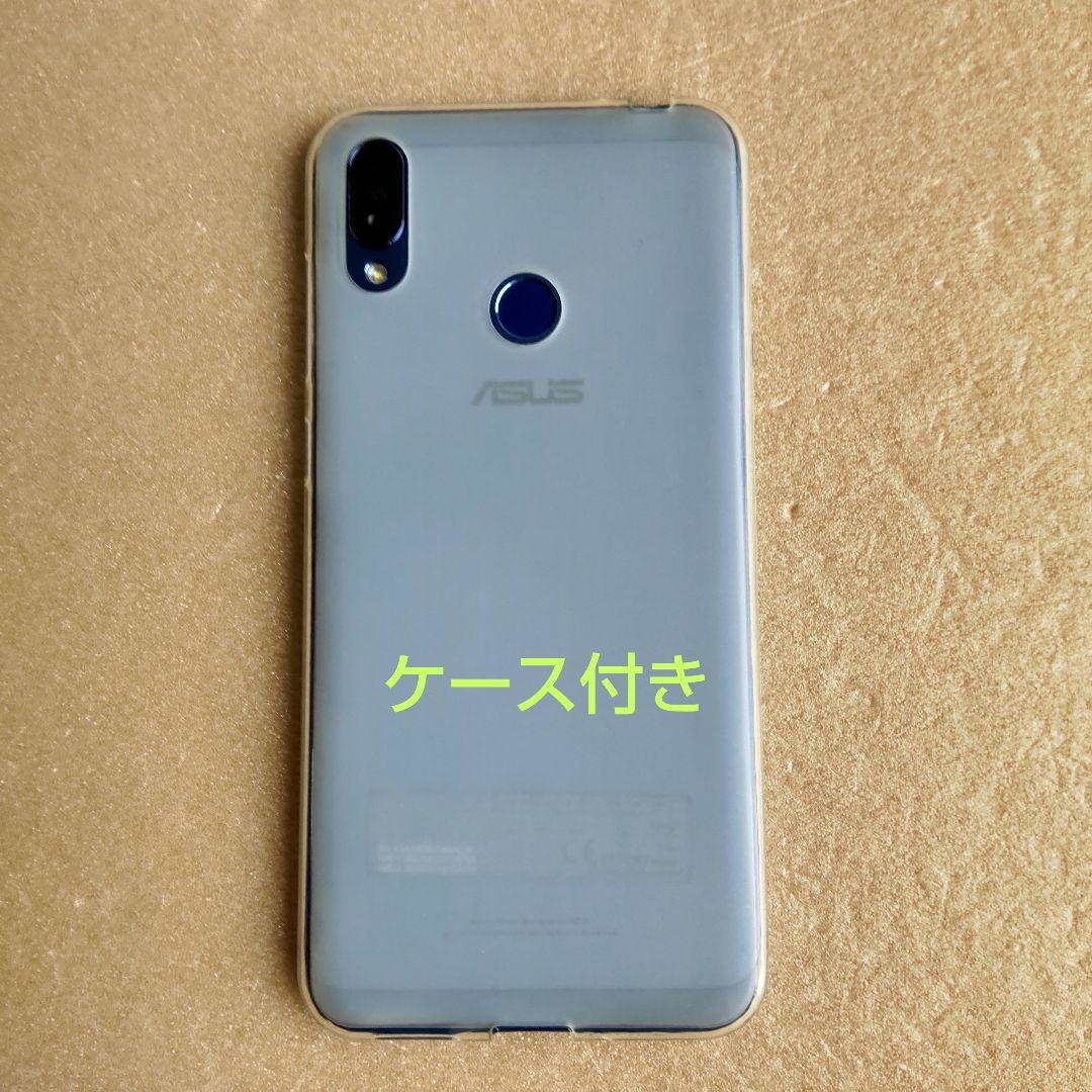 M2 Zenfone Max(M2)　ブルー 本体 SIMフリー　ASUS