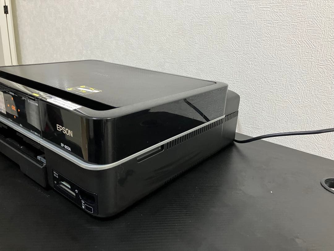 EPSON EP-803A インクジェットプリンター 本体
