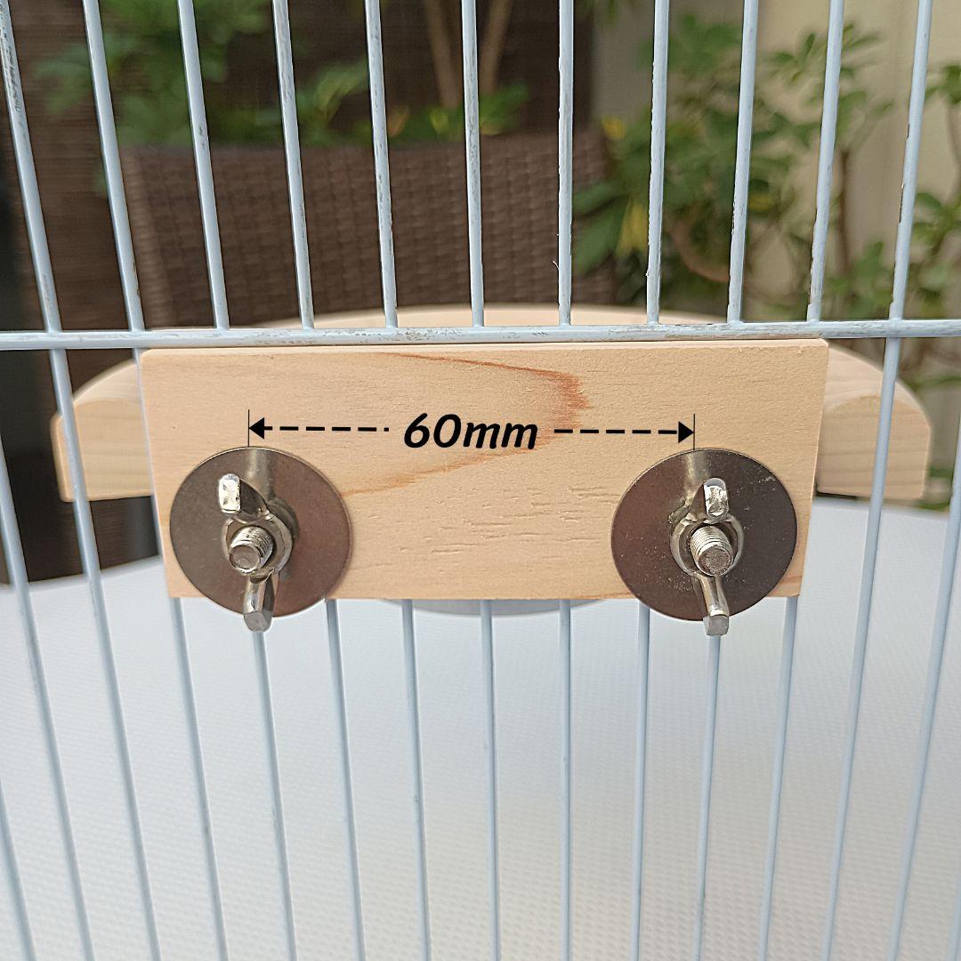 ナオ様オーダー品