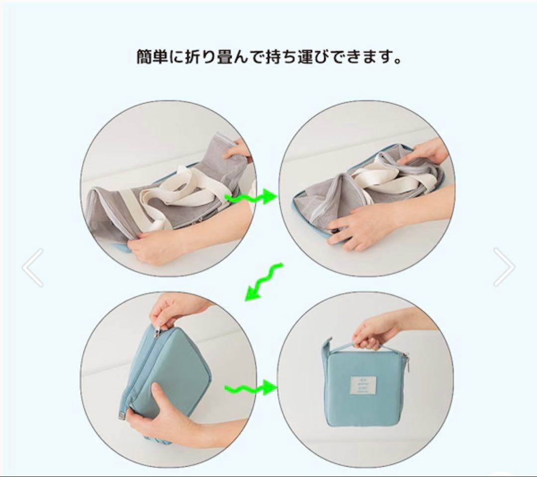 BITE ME Foldable wesh Beg グロッシーブラック Mサイズ