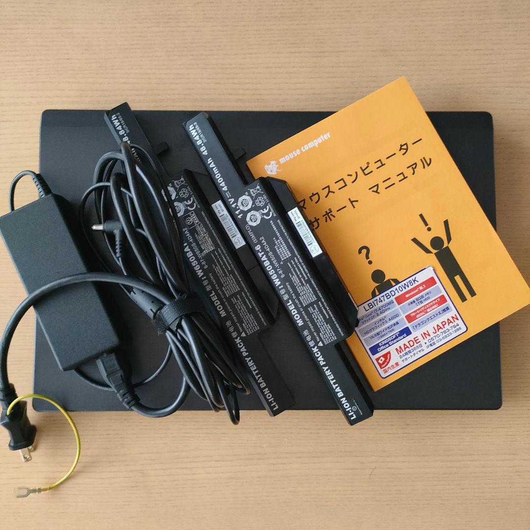 ノートパソコン mouse computer w650sz windows11