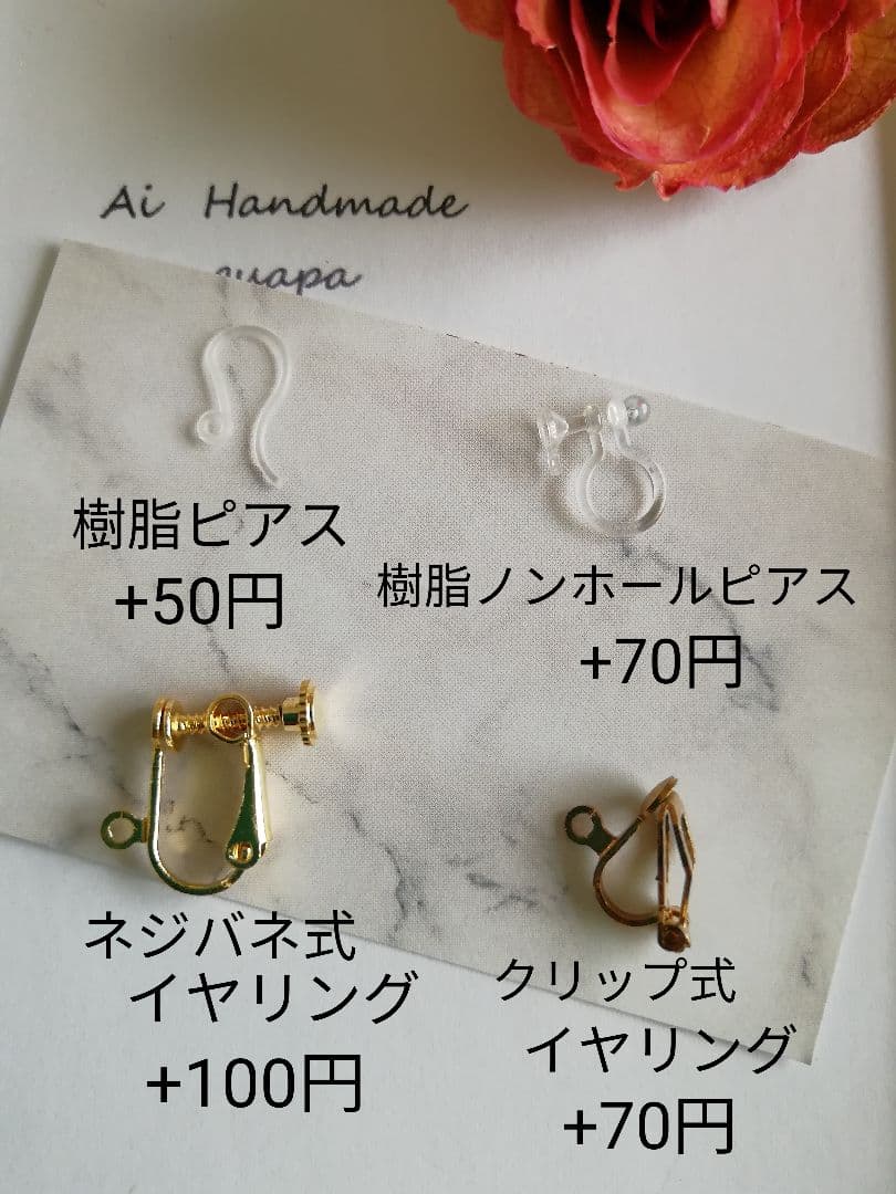 シンプル　金　サークル　ゴールド　ピアス　イヤリング　社交ダンス　ベリーダンス