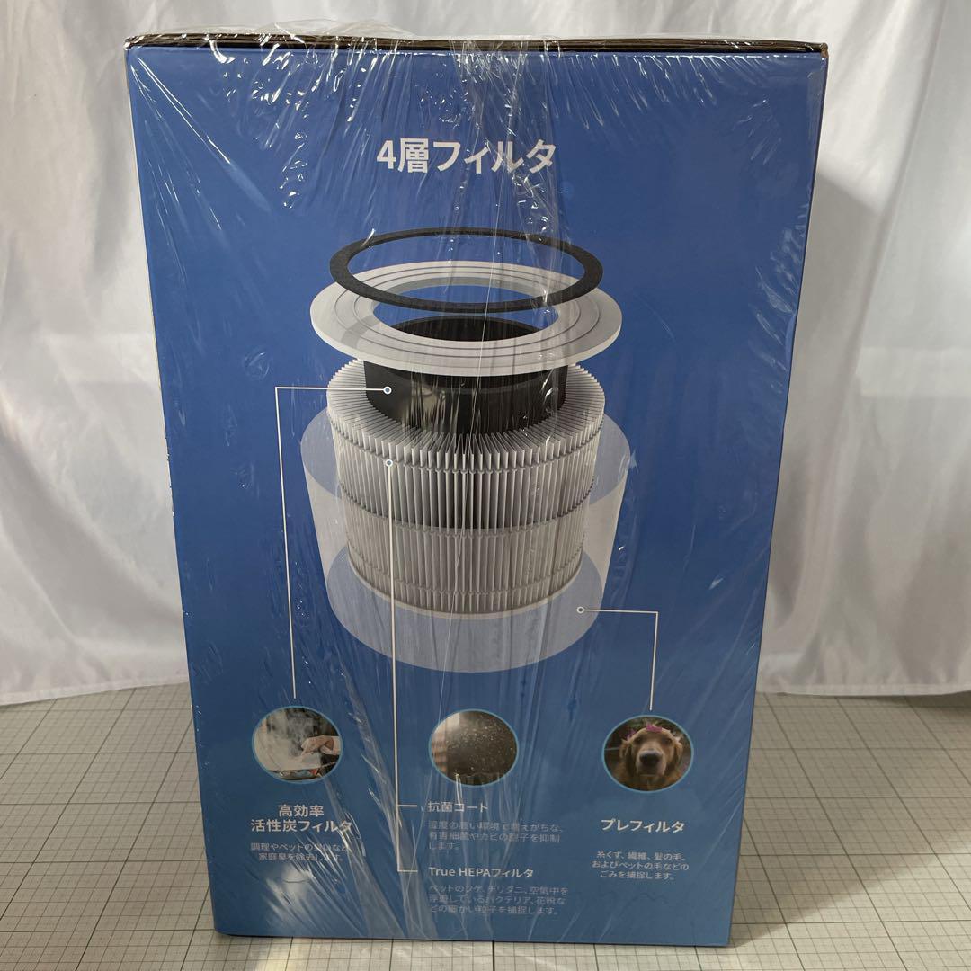 ■Levoit (レボイト) Core 300■空気清浄機 クラシックモデル