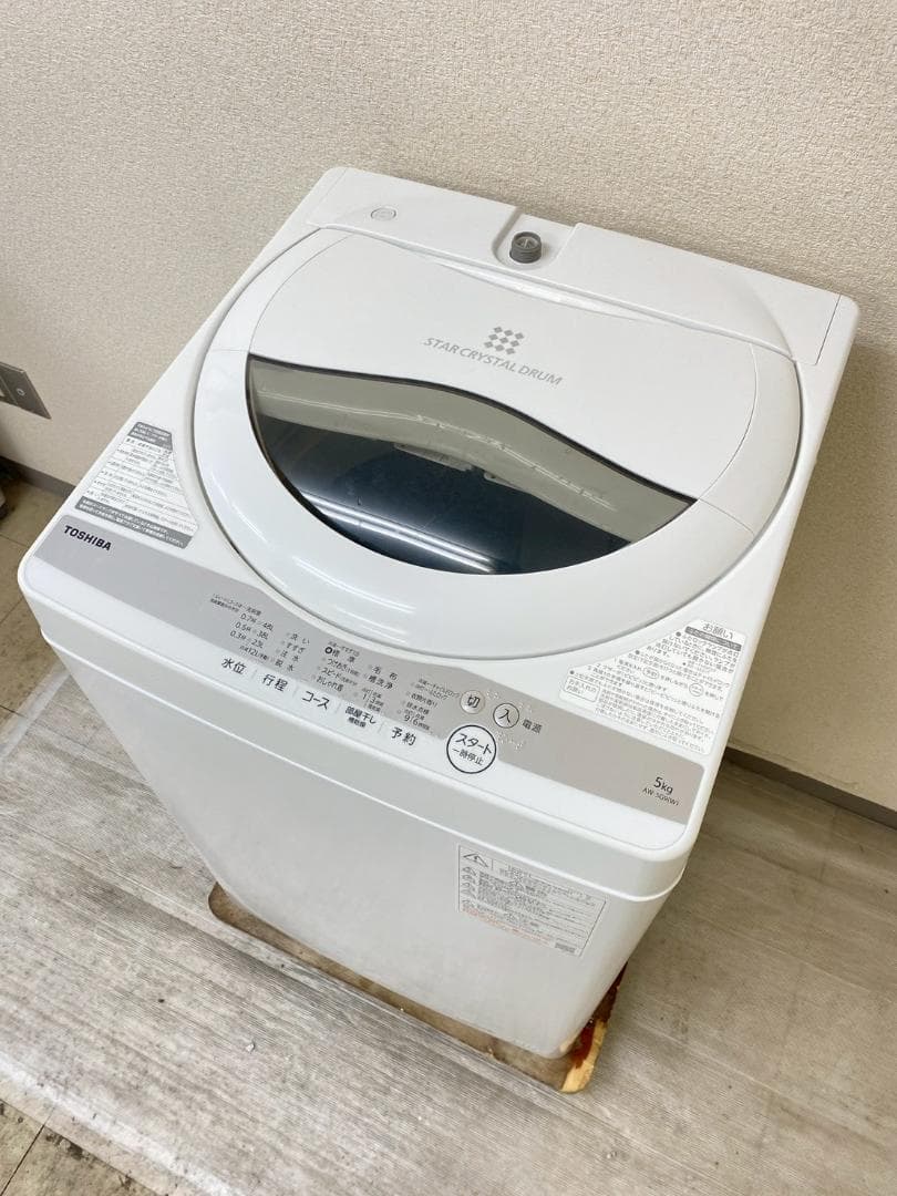 冷蔵庫 洗濯機 家電セット 一人暮らし 東京 神奈川 千葉 埼玉 M06d