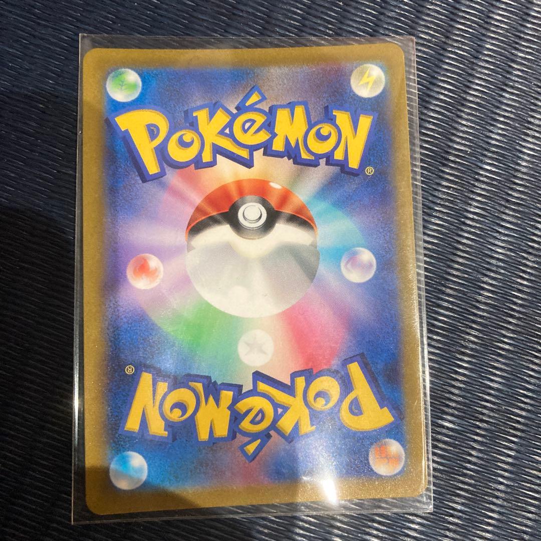 f*5様 ポケモンカード まとめ売り 5枚