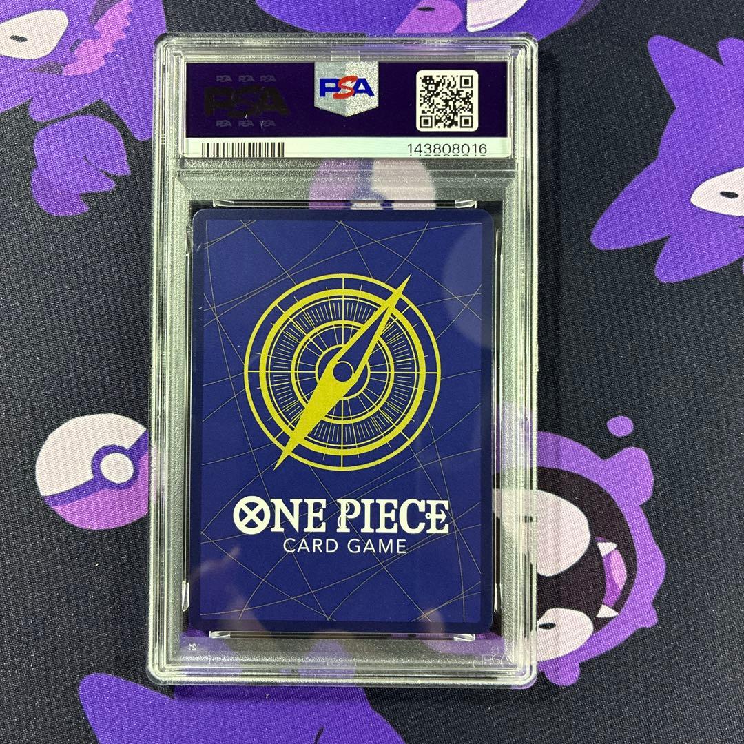 \"psa10\"ウタ：フラッグシップバトル 2024年10月 優勝記念品