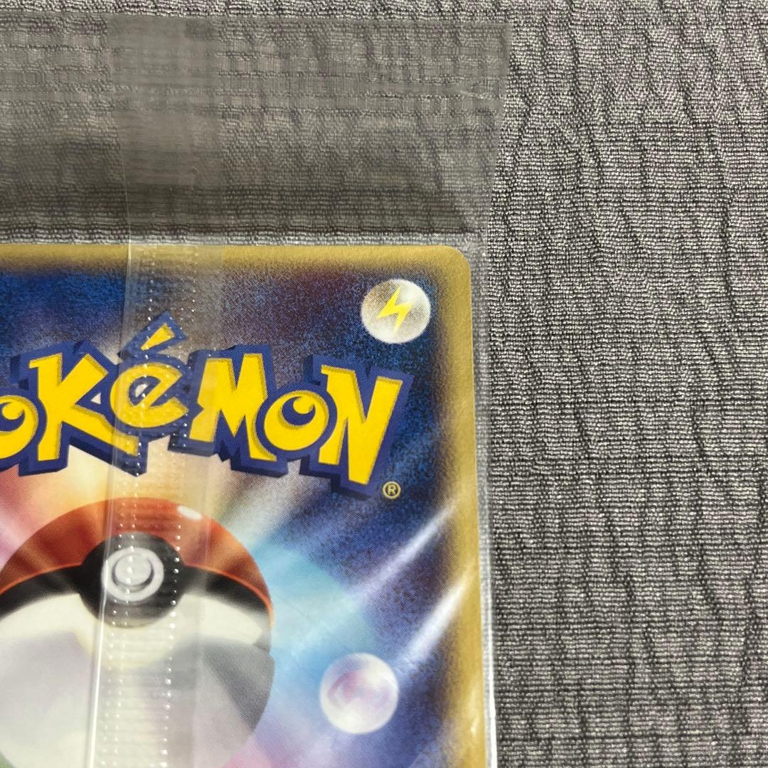 じょー ポケモンカード 2枚