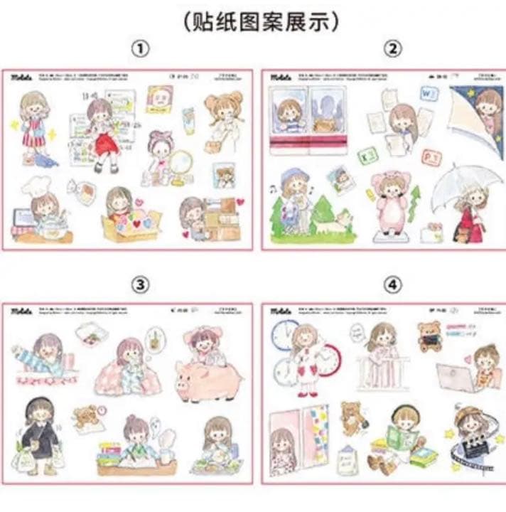 W098.molinta シールステッカー diary 日記