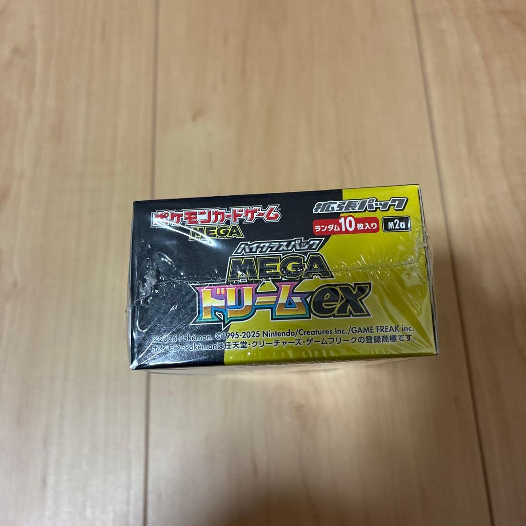 【シュリンク有り】ポケモンカードゲーム MEGAドリームEX 1BOX