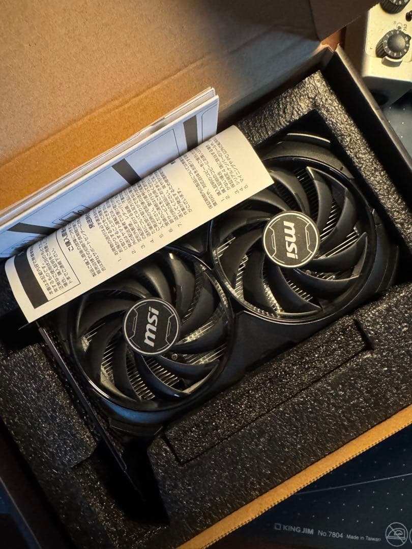 MSI GeForce RTX 4060 VENTUS 2X グラフィックボード