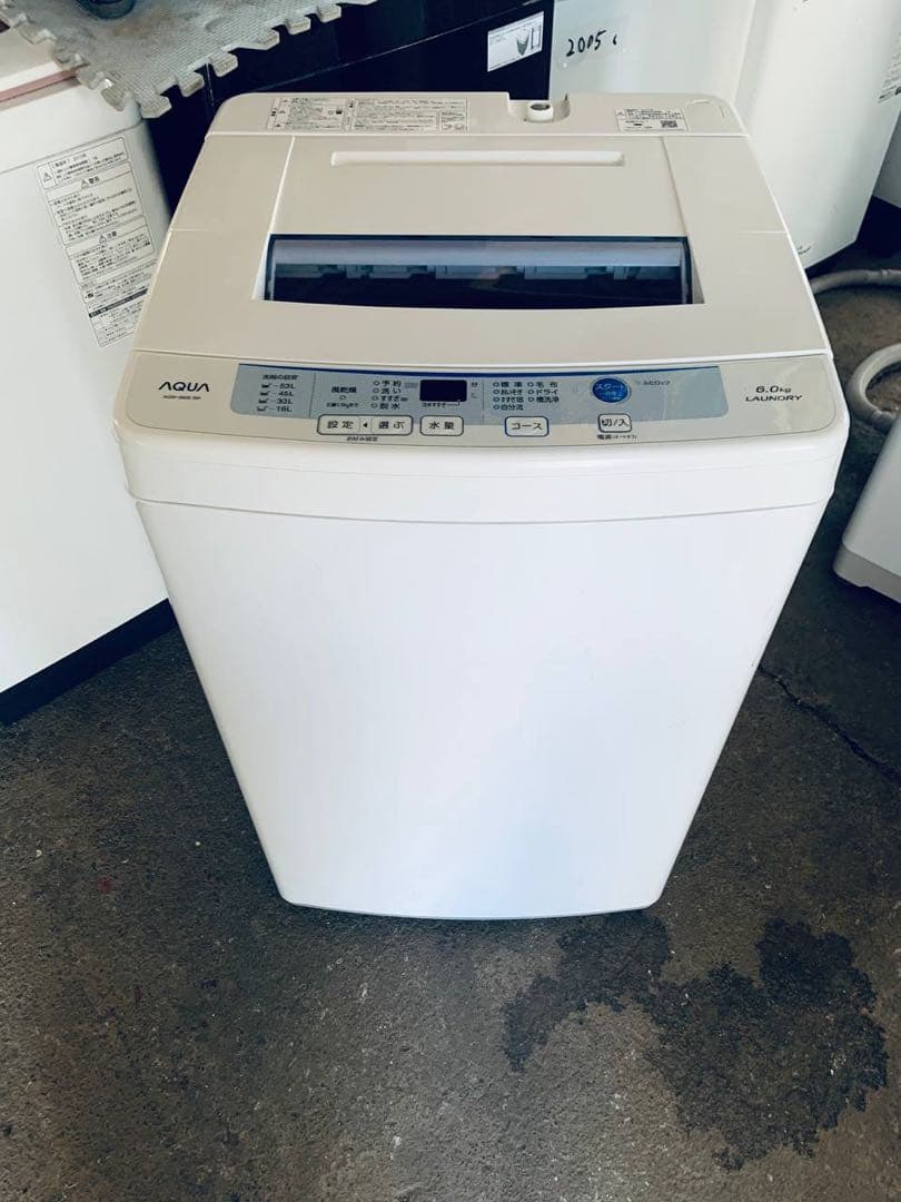 送料設置無料　YAMADA 洗濯機　YWM-T45A1