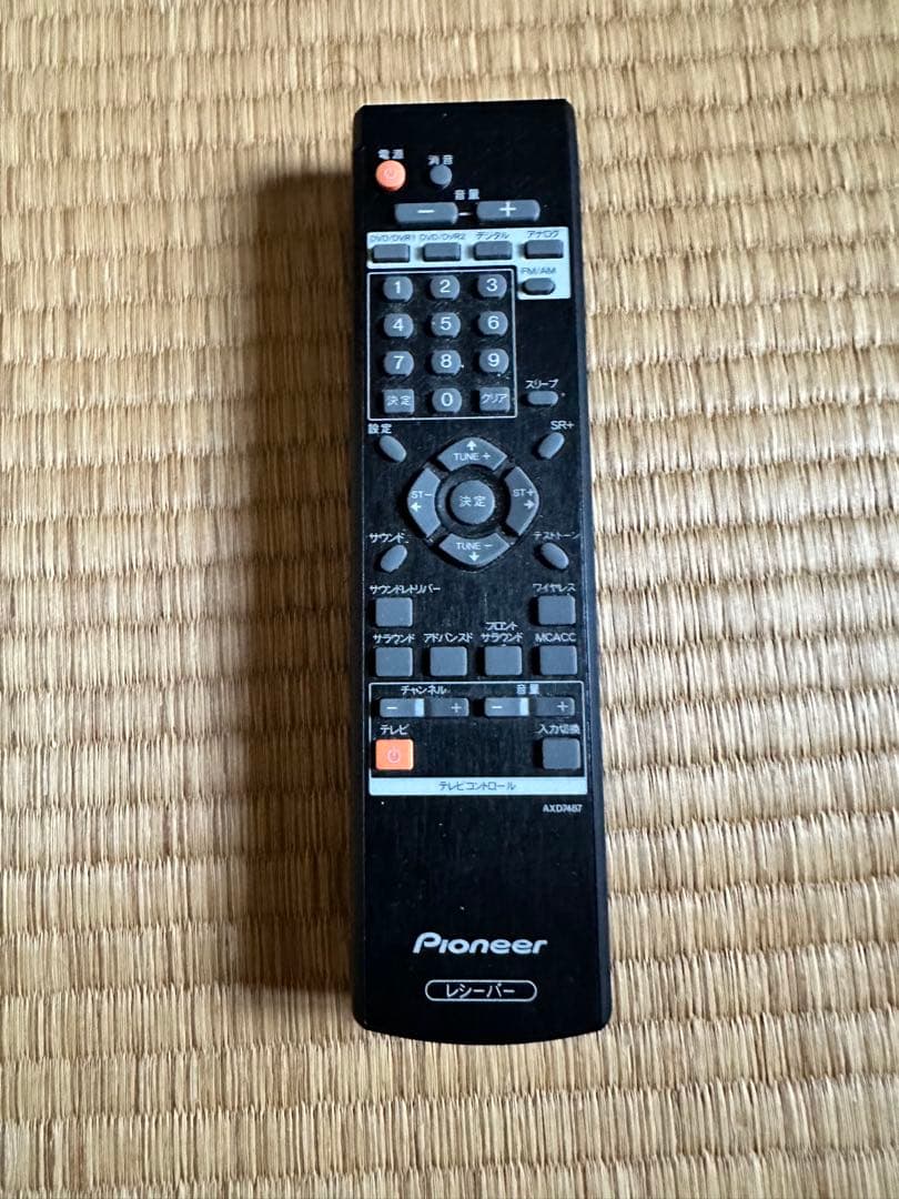 Pioneer サラウンドスピーカーセット htp-s313 xw-1セット