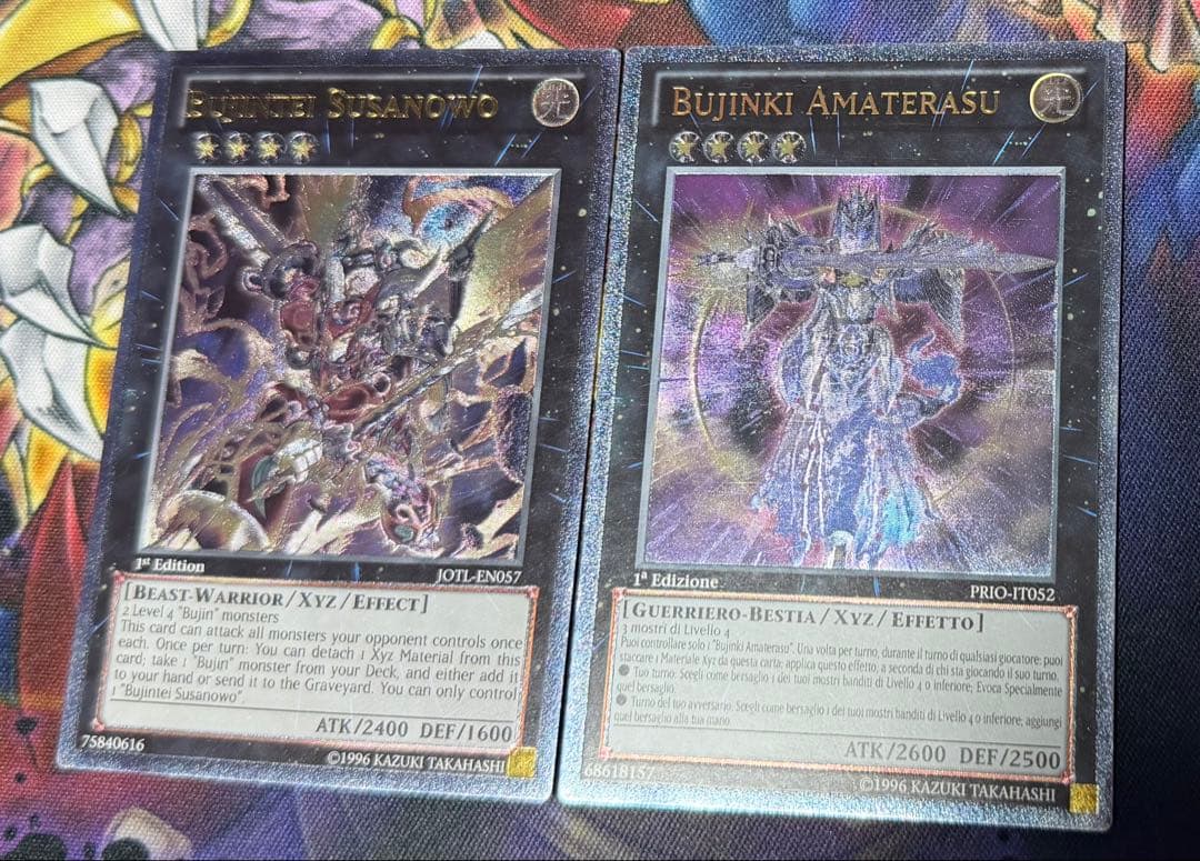 遊戯王 武神 EU レリーフ まとめ売り