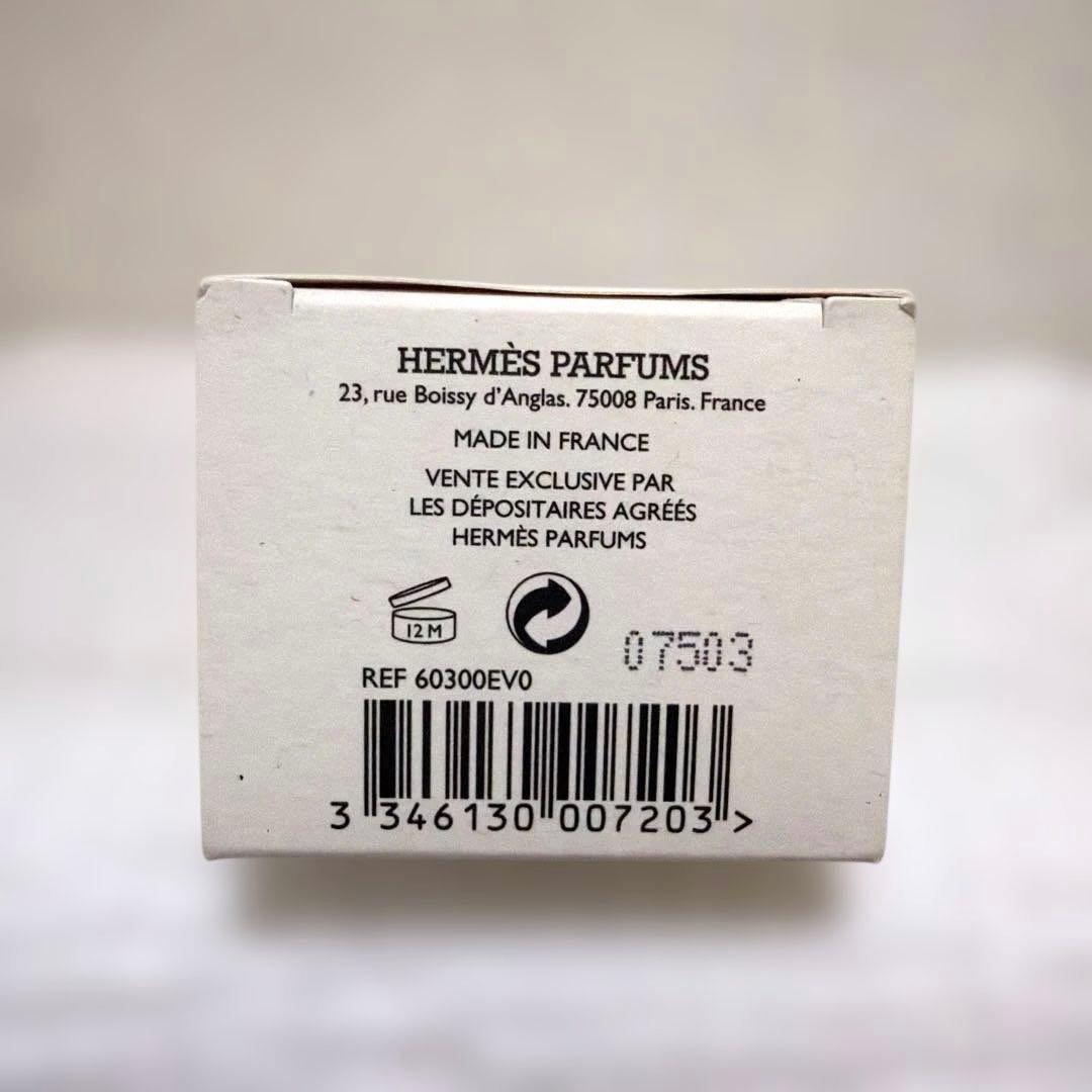 【ダッフィ.♩さま】HERMES ハンドクリーム