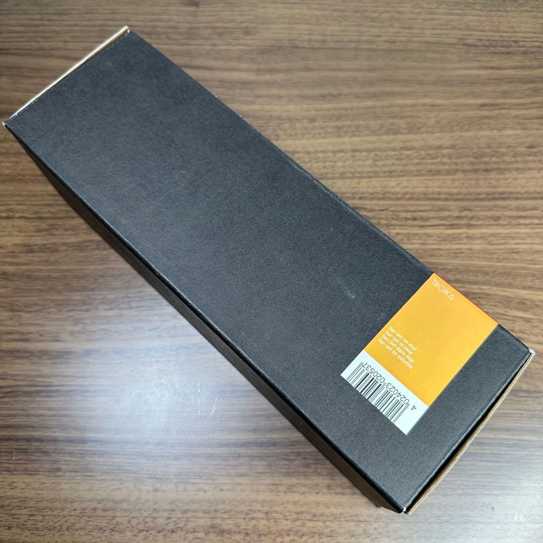 トロイカ トラベル バー セット携帯 専用ケース付き 6点 TROIKA 新品