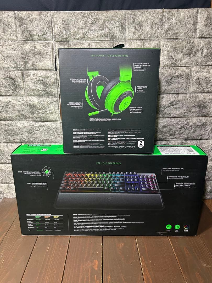 Razer BLACKWIDOWELITE Kraken ゲーミングヘッドセット