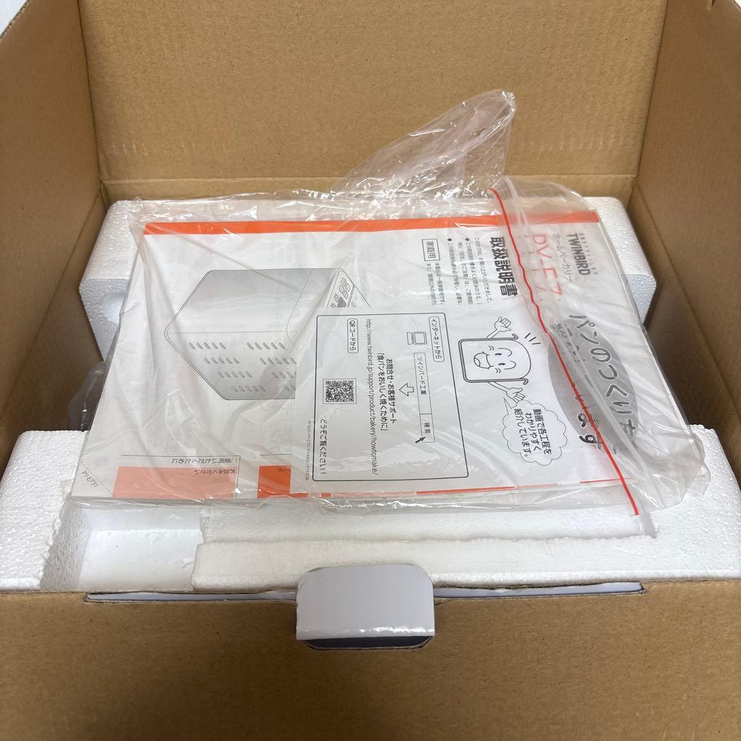 未使用✨TWINBIRD 自動具入れ機能付 ホームベーカリー✨PY-E731