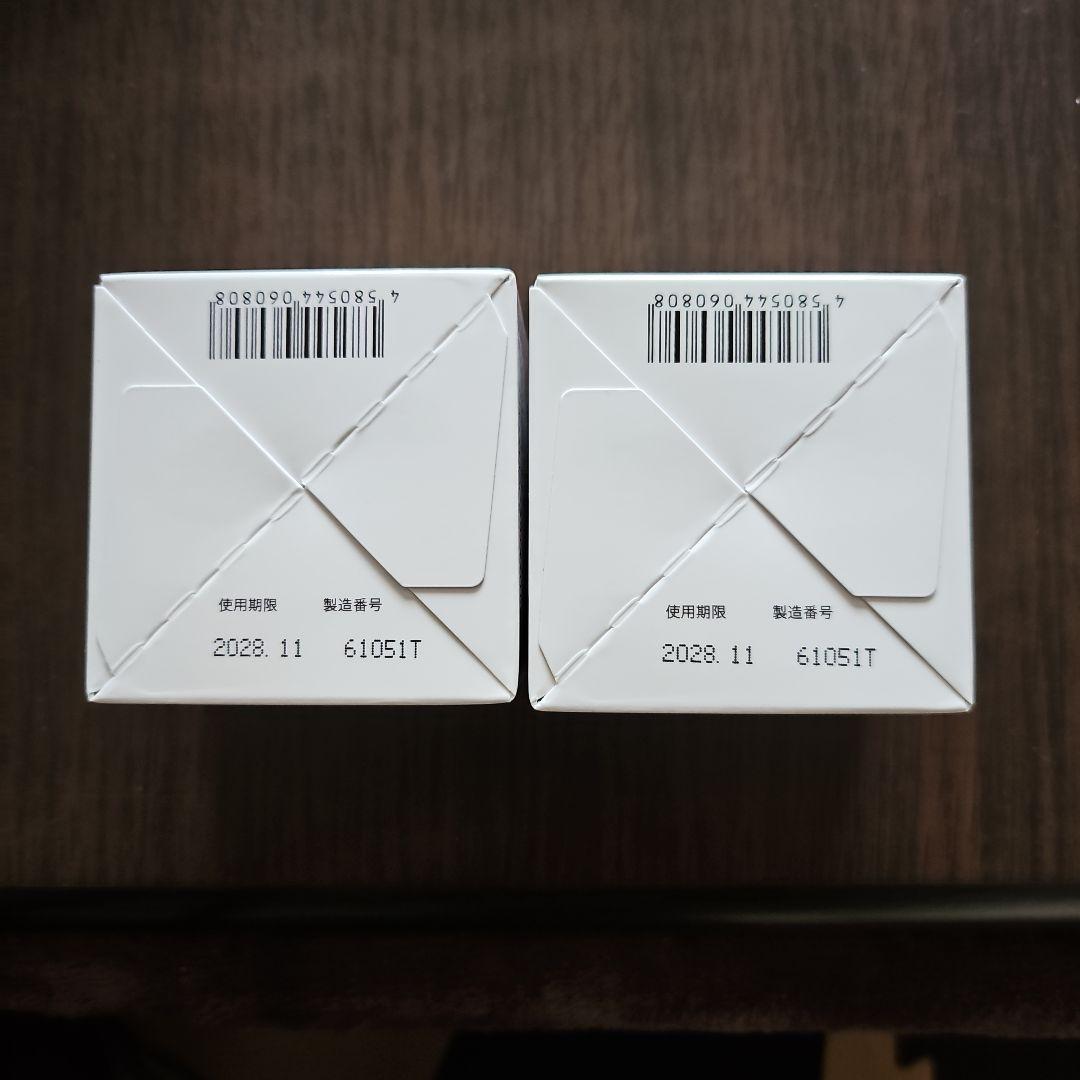 KIMIE WRINKLE WHITE 50g オールインワンクリーム