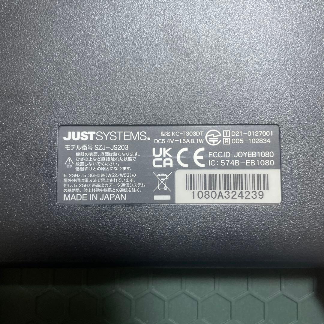 SJ-390 Androidタブレット本体 元スマイルゼミ
