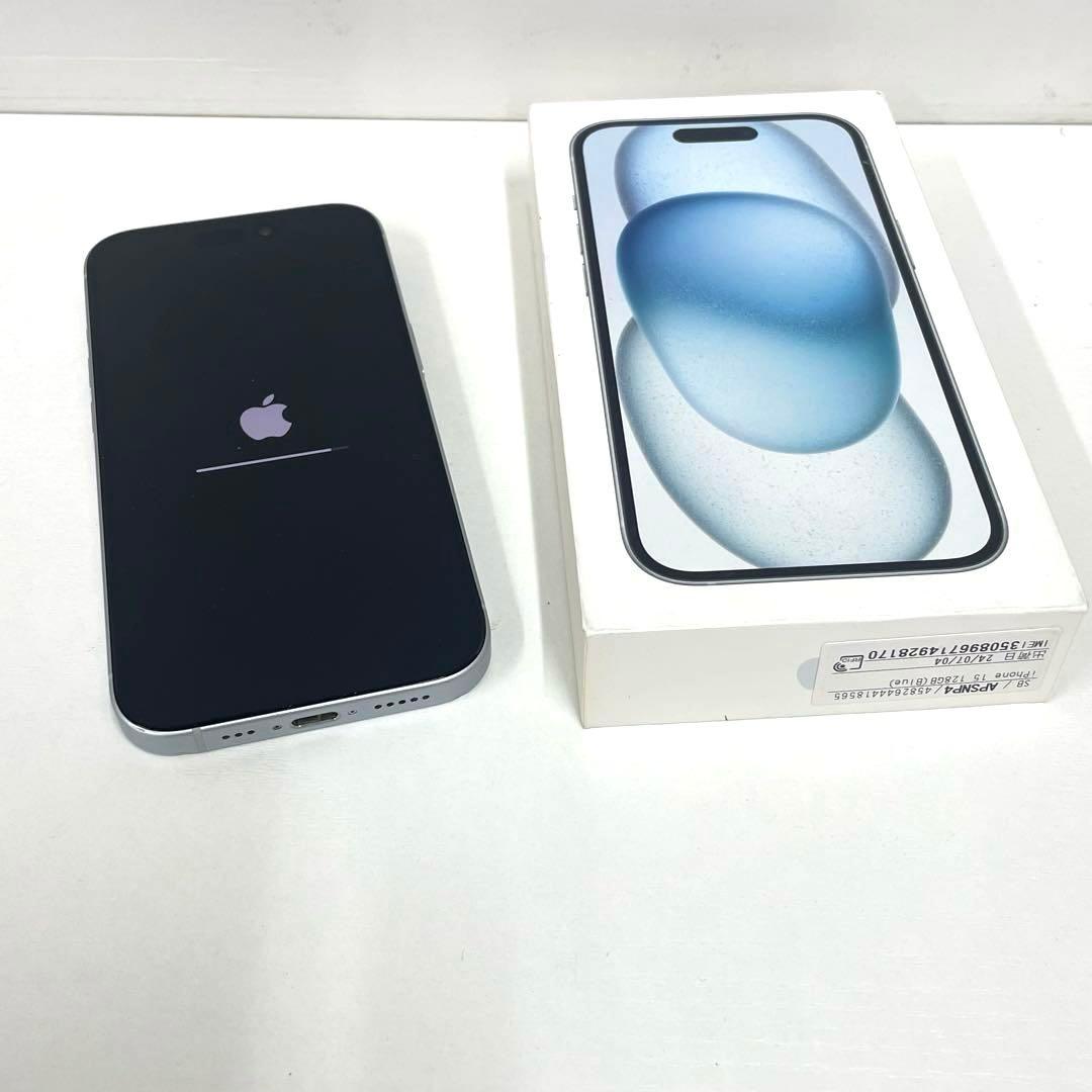 【N】 Apple iPhone15 128GB ブルー MTML3J/A