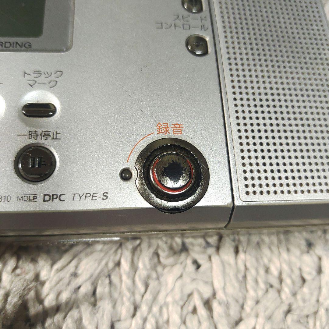 【ジャンク】SONY　ソニー　MDLP MZ-B10 ポータブルプレーヤー