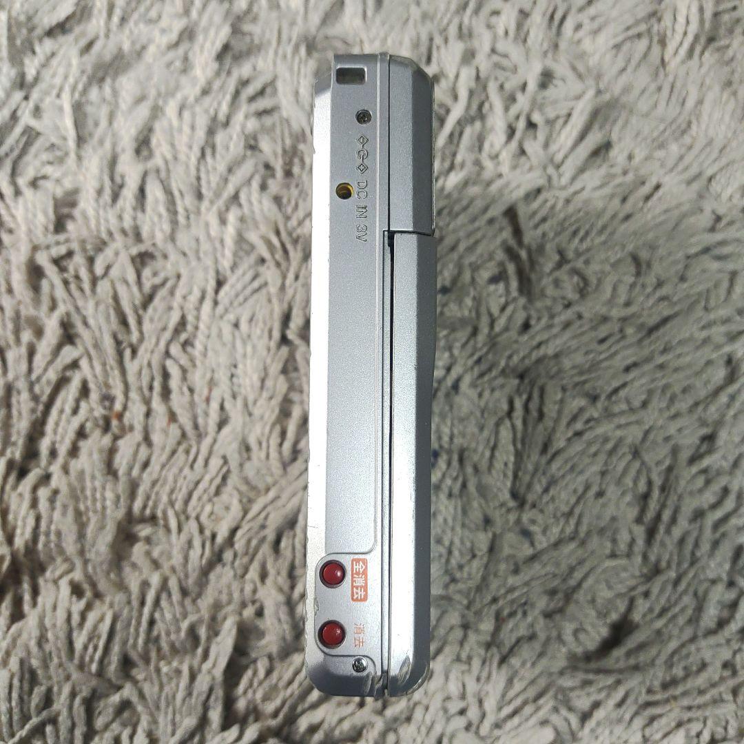 【ジャンク】SONY　ソニー　MDLP MZ-B10 ポータブルプレーヤー