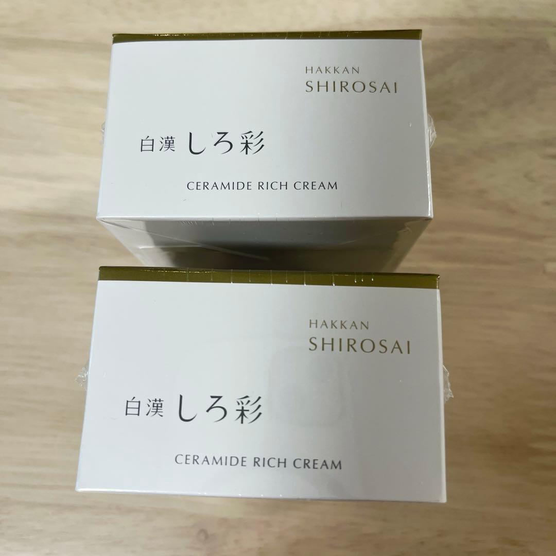 白漢しろ彩 ECLモイスチャークリーム 30g×2 サンプル＆リフトアップマスク