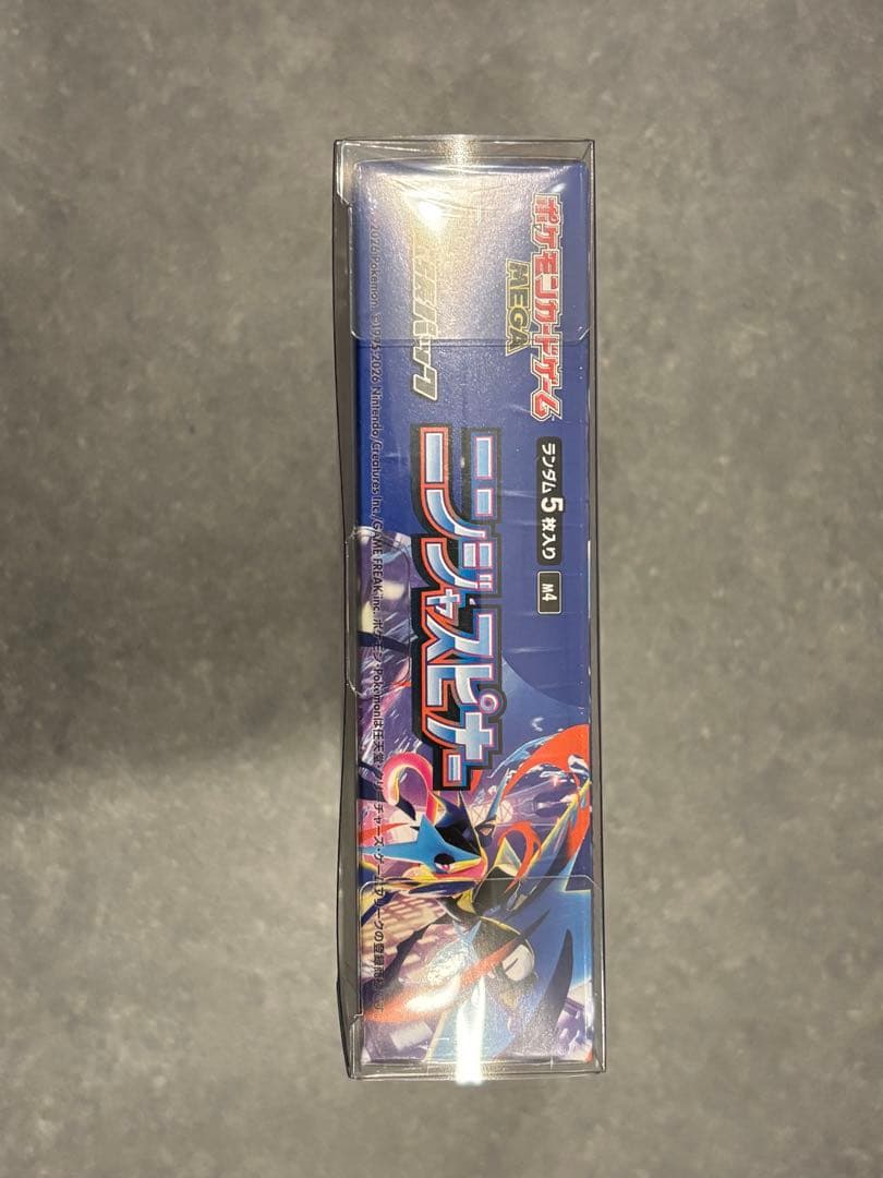ポケモンカード ニンジャスピナー シュリンク付き BOX