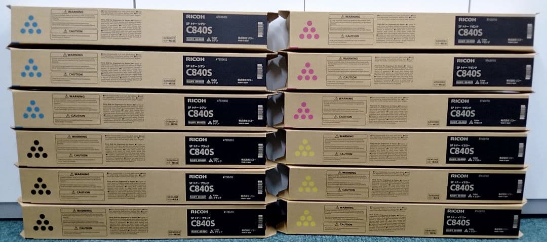 【4色3セット12本】RICOH SP トナー C840S 新品未使用