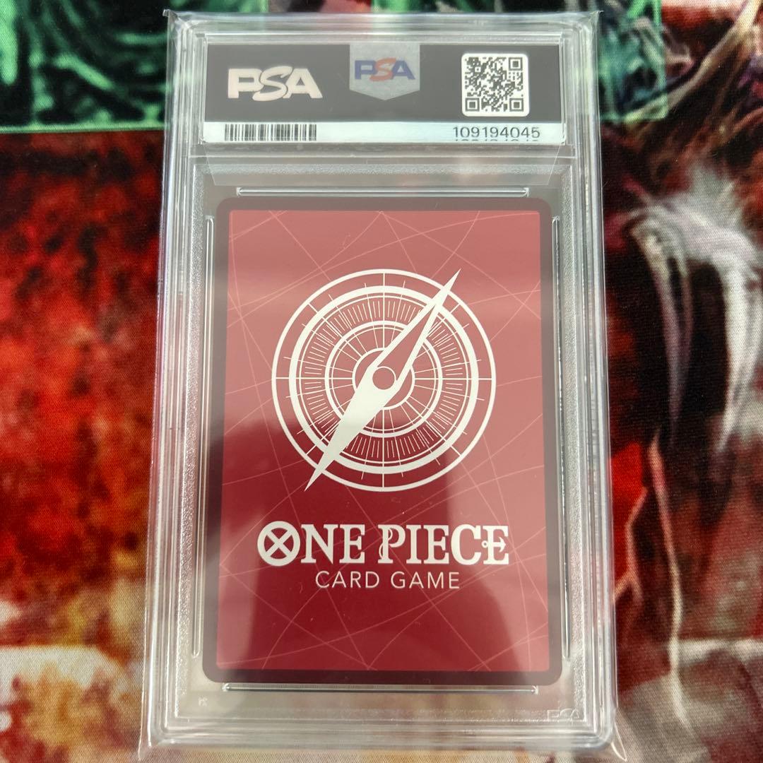 ワンピースカードゲーム　ボニー　リーダー　金文字　PSA10