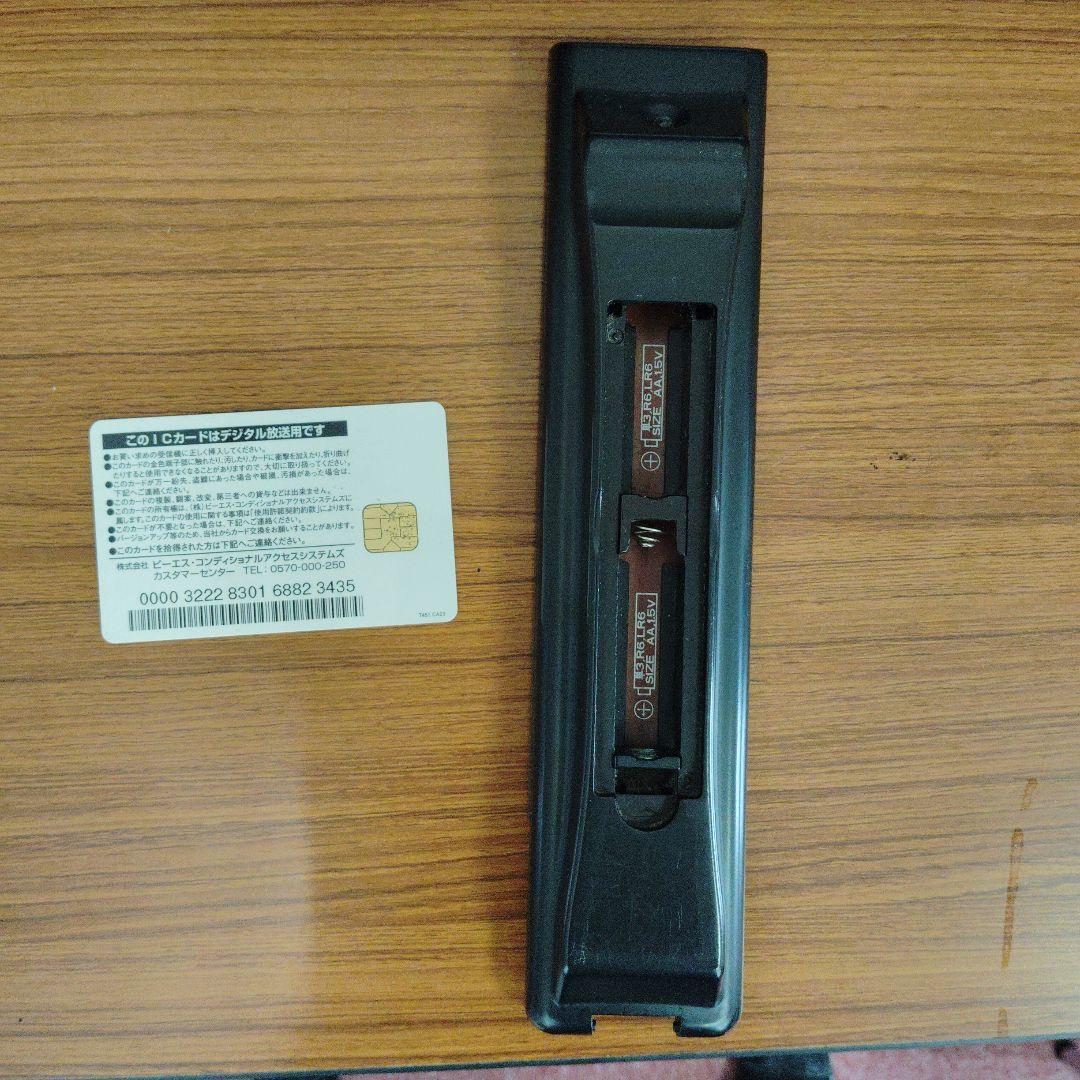 ジャンク品　亀山モデルSHARP AQUOSクアトロ 液晶テレビ LC-40G7