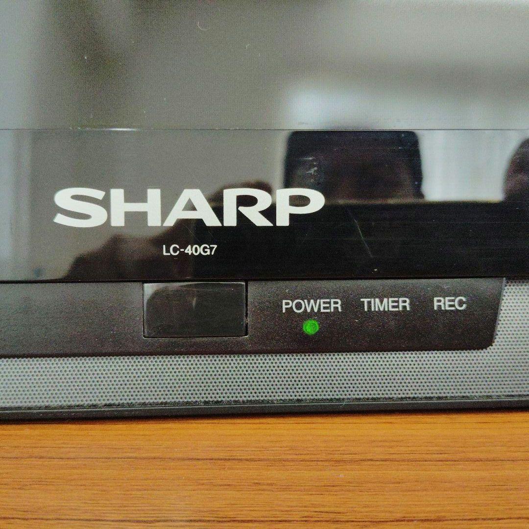 ジャンク品　亀山モデルSHARP AQUOSクアトロ 液晶テレビ LC-40G7