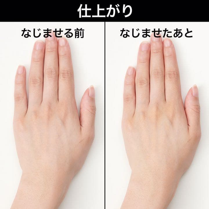 ドクターシーラボ UVプロテクトスプレー100 100g