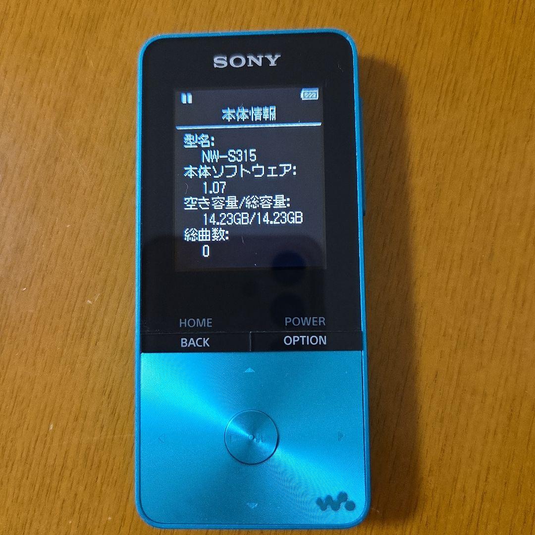 SONYウォークマン　NW-315 16G