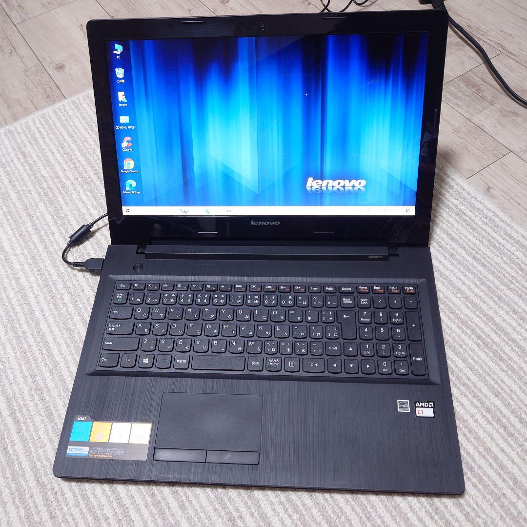 Lenovo レノボ デュアルコア搭載 15.6インチ