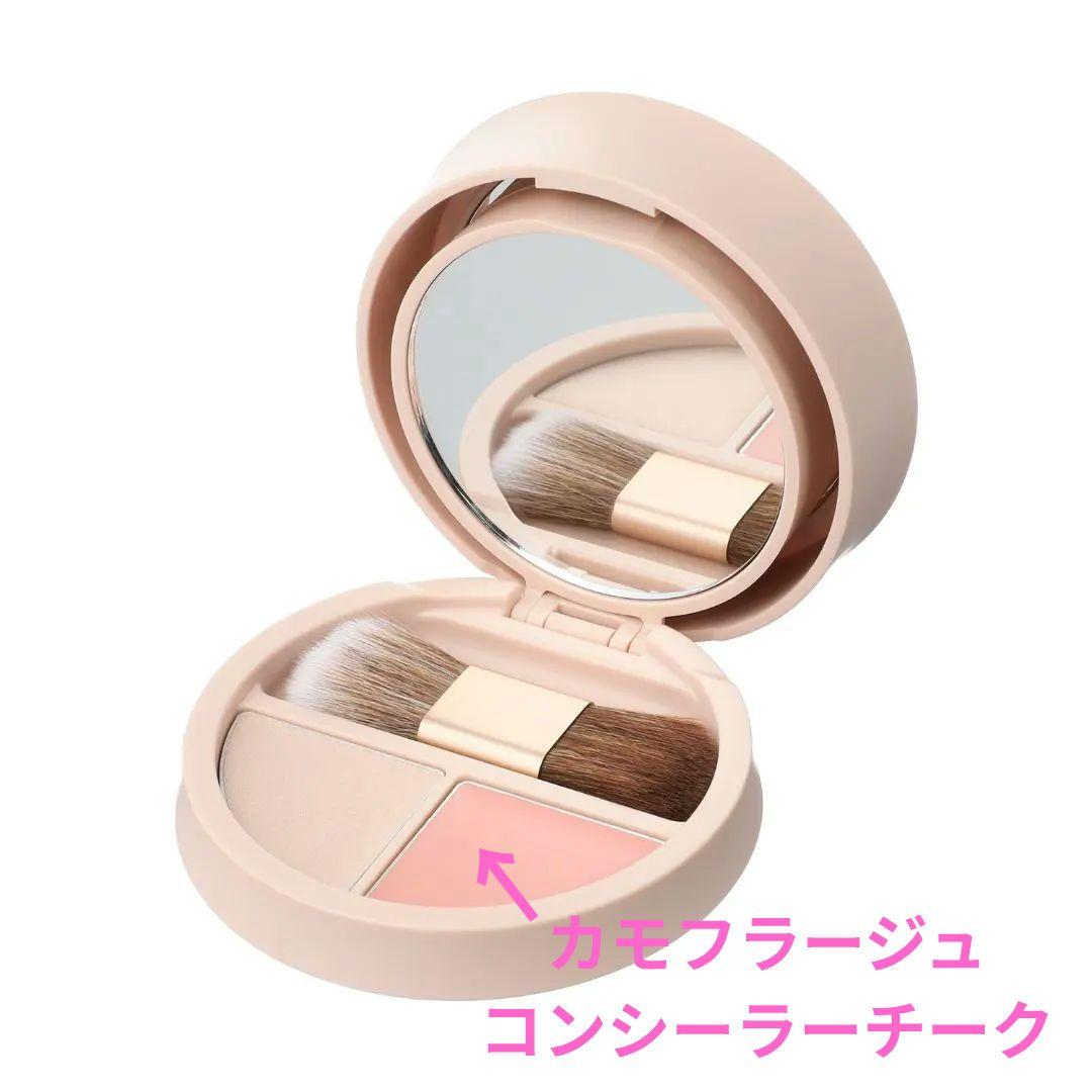 ブリリアージュオーセンティックエフォートレスシック40【新品未開封】