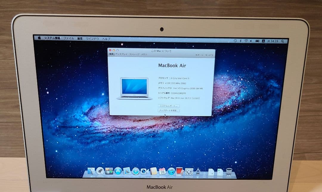 Apple MacBook Air（11-inch, Mid 2011）