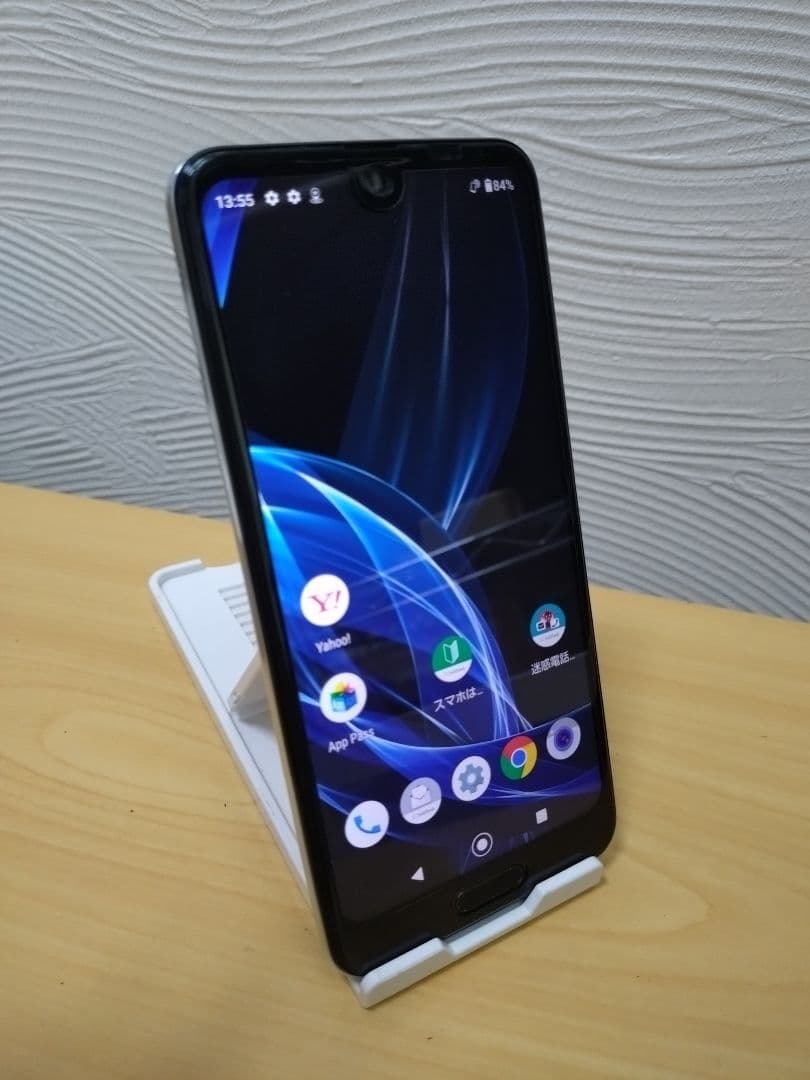 【LM-1-0064】AQUOS R2 706SH 64GB/プレミアムブラック