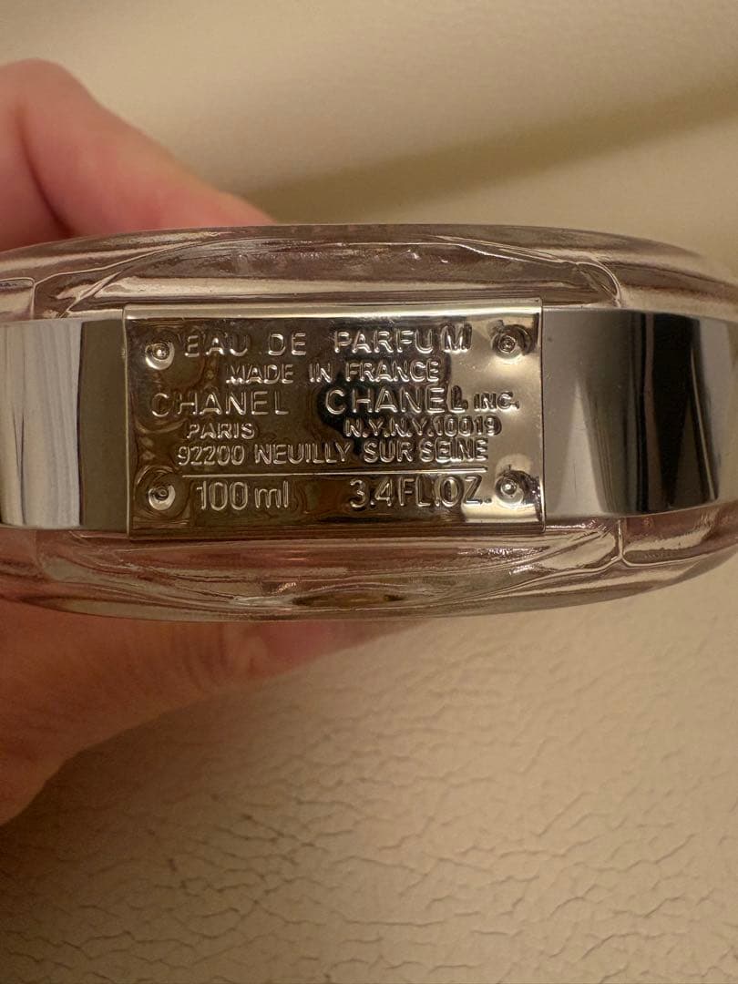 CHANCE CHANEL Eau de Parfum 100ml シャネル香水