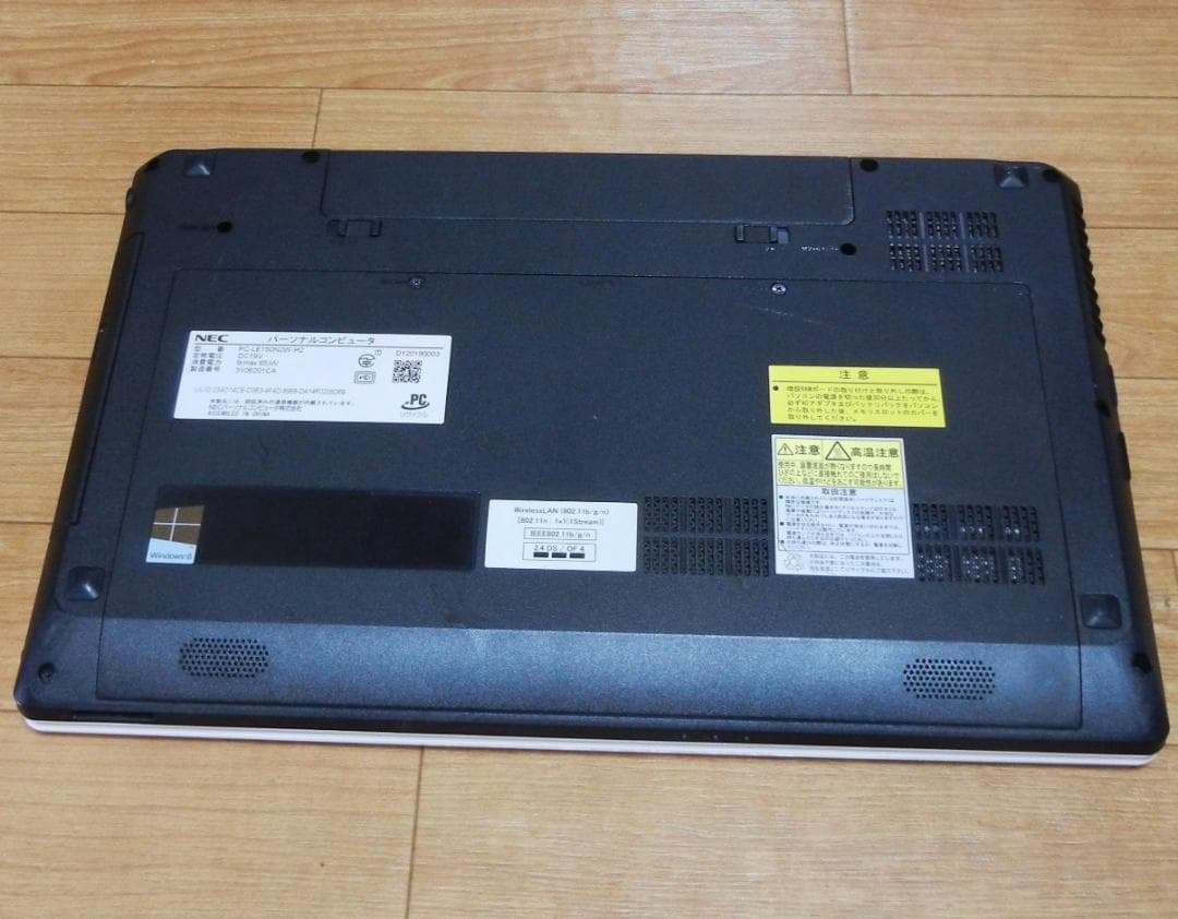 Core i5　SSD　オフィ-ス　メモ6G　NEC LaVie ノートパソコン