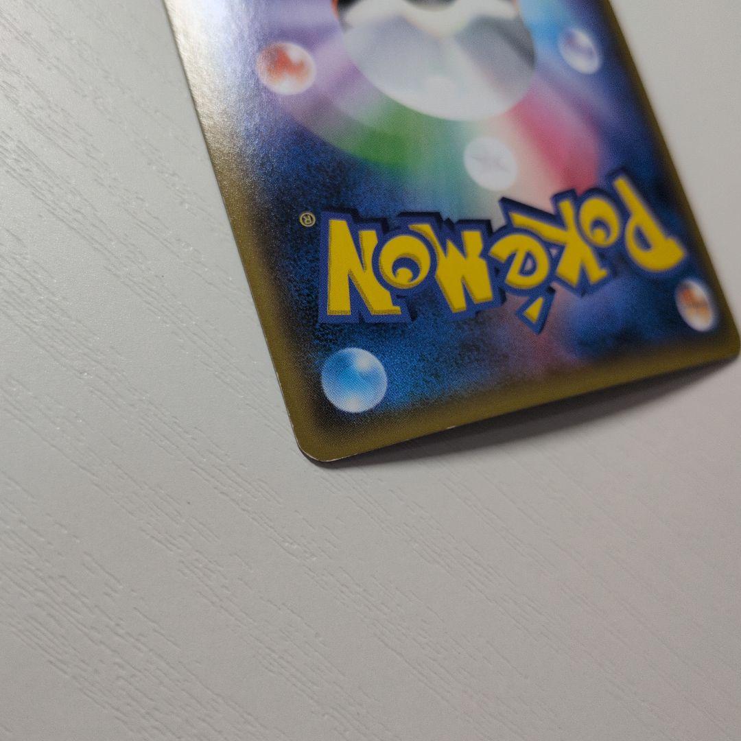 ルギアgx