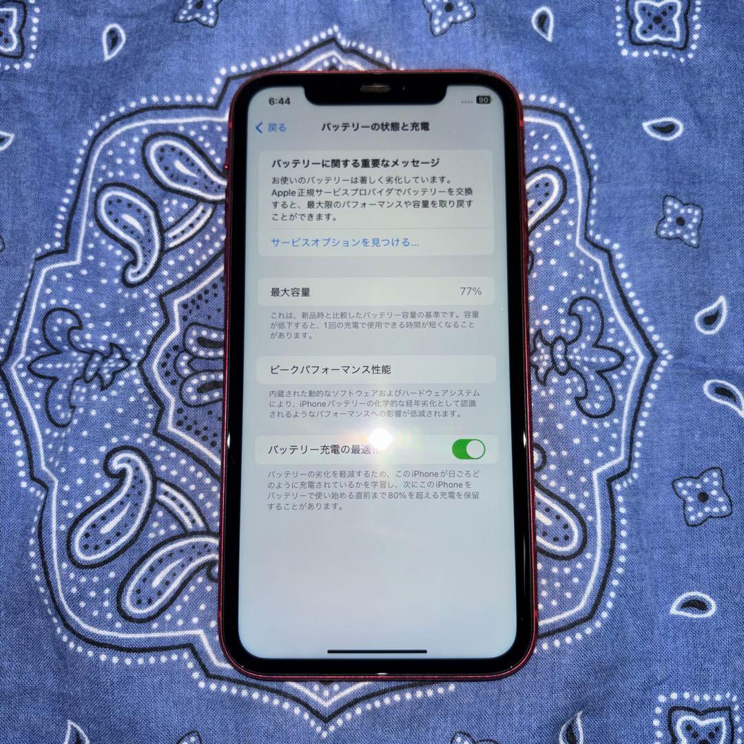 iPhone11 RED 64GB SIMフリー Apple スマホ本体