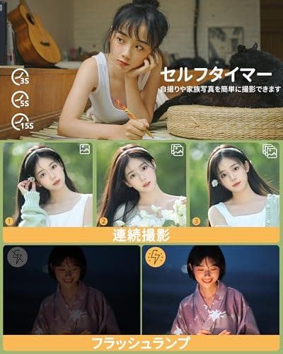デジカメ 4K 6400万画素 デジタルカメラ AFオートフォーカス 2.8イm
