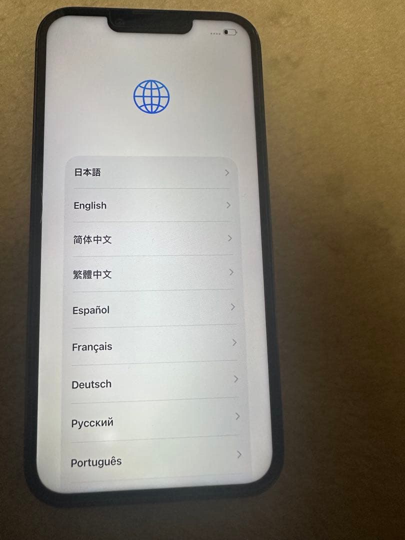 iPhone13pro　256GB ジャンク品