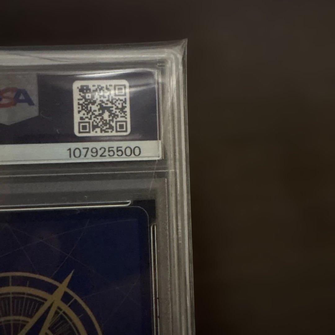 【PSA10】シャーロットカタクリ チャンピオンシップ2024 記念品