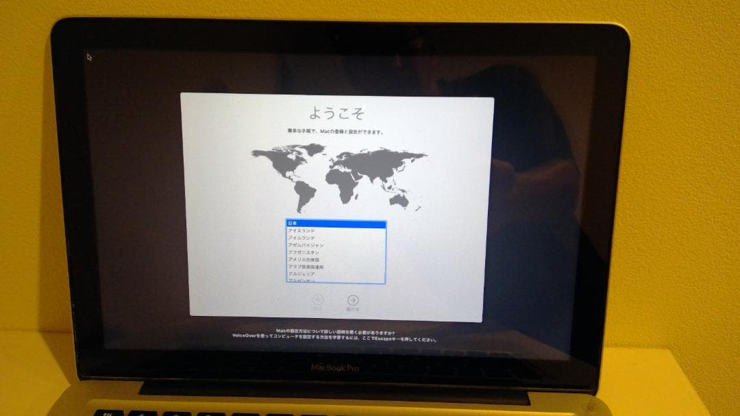 MacBook本体 Apple Mac Book Pro A1278